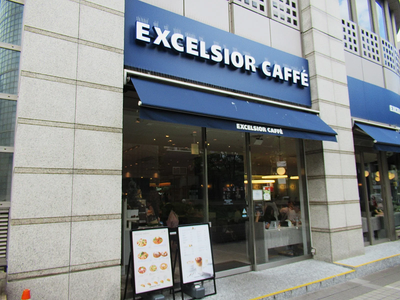 エクセルシオール カフェ アルカキット錦糸町店 店舗写真